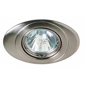 [375] LIQUIDACION! EMPOTRABLE MR-16 BASCULANTE ALUMINIO YM259 SN